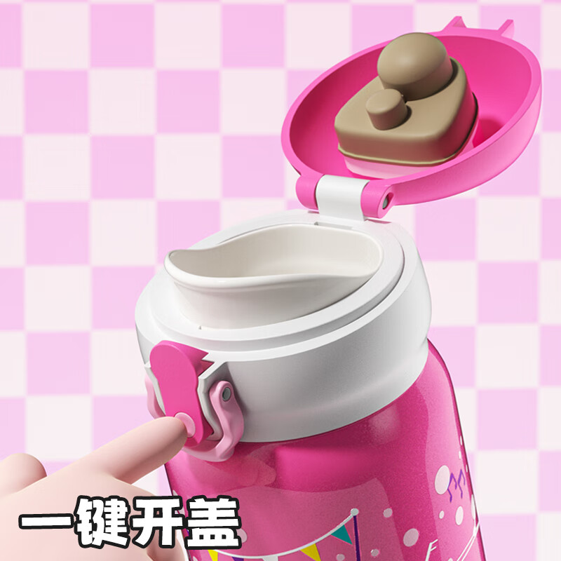 bobo儿童直饮保温杯350ml婴幼儿学饮水杯幼儿园宝宝专用防呛小学生 蓝色