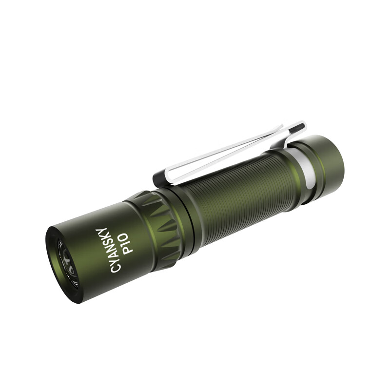 CYANSKY P10小型备用应急随身家用5号AA电池手电筒流明露营强光防水便携 军绿色
