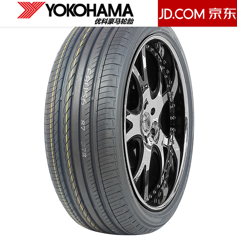 优科豪马横滨轮胎 v551 215/50r17 适配杰德思域标致