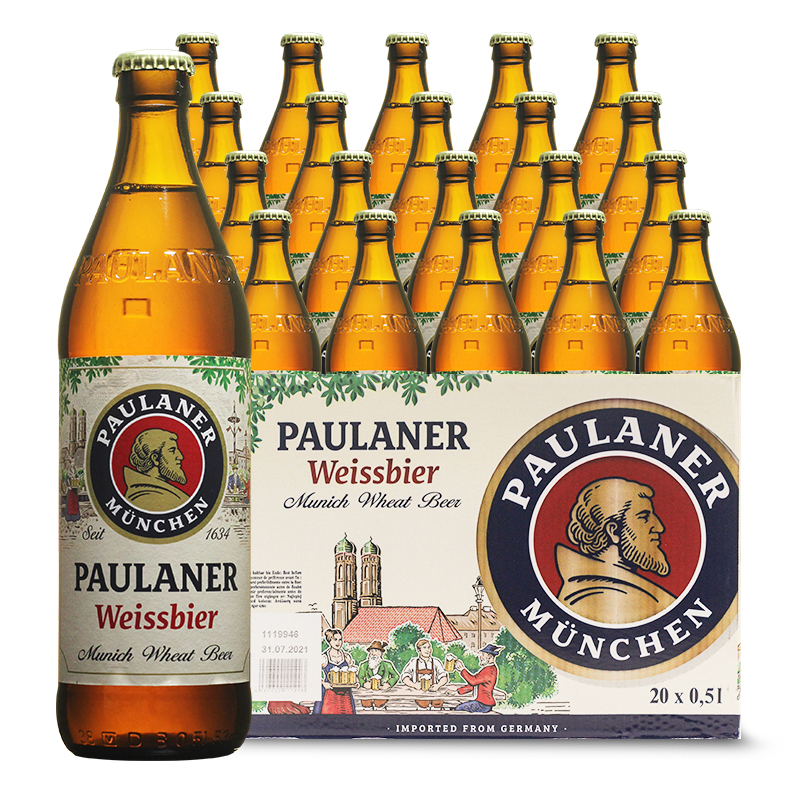 保拉纳(paulaner)德国进口啤酒保拉纳 柏龙小麦白啤500ml瓶装整箱 白