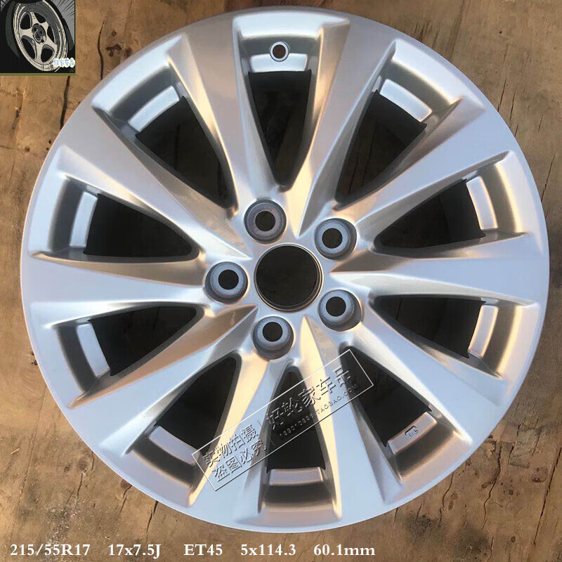 趣奇酷适用于 适用丰田凯美瑞原厂轮毂1718寸原装全新20/21/22款