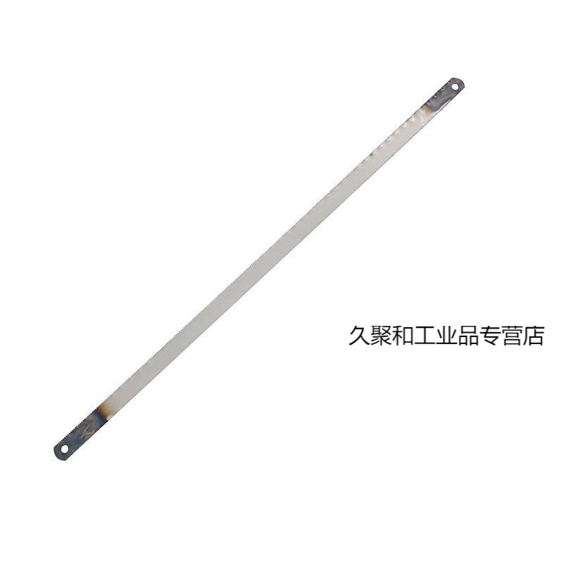 高碳钢锯条手动工具小钢锯手用钢锯片12寸钢锯条木锯条细牙30 1根