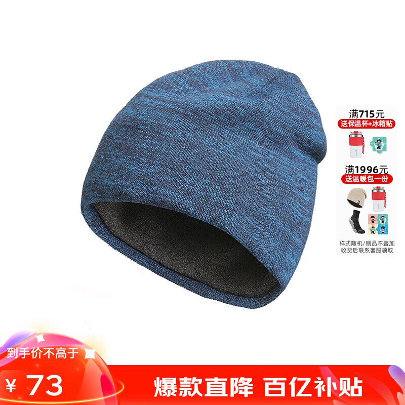 ���ڲ�����˼���֣�SCALER��˼���ֻ�����֯ñ��Ůͨ�û���������ů��ɽͽ��S4214266