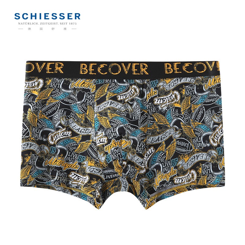 从价格到口碑，为你推荐舒适Schiesser男式内裤