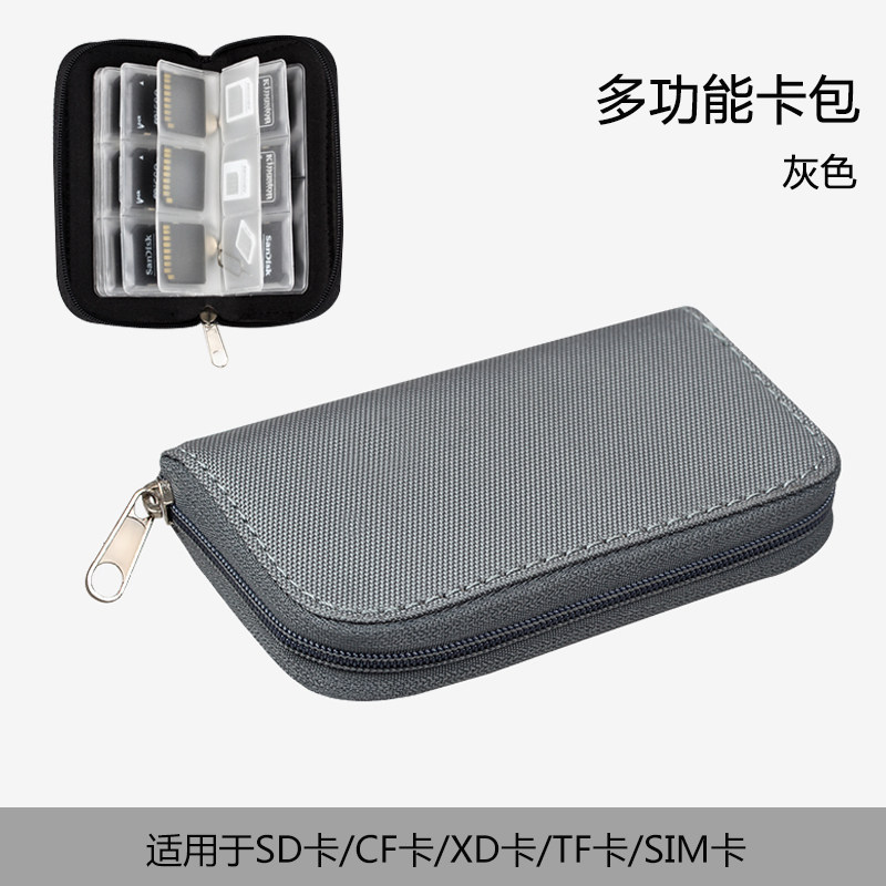 查看机身附件商品历史价格的网站|机身附件价格走势