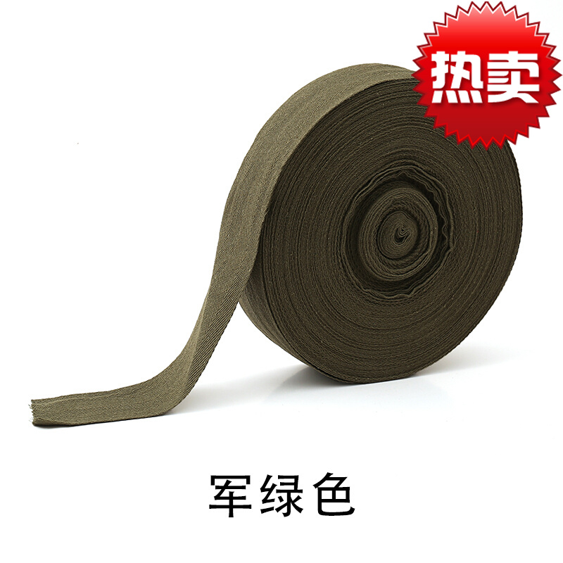 富玉(fuyu)4cm全棉行军布带纯棉人字包边布捆绑带绑腿腿绑带毛毯滚边