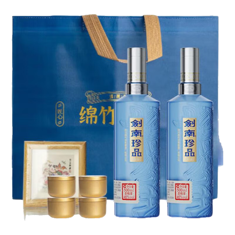 ����Һ�ɷݳ�Ʒ Ũ���Ͱ׾� 52�����װ����� 2025�� 500mL 2ƿ �����ˮ�� 168Ԫ