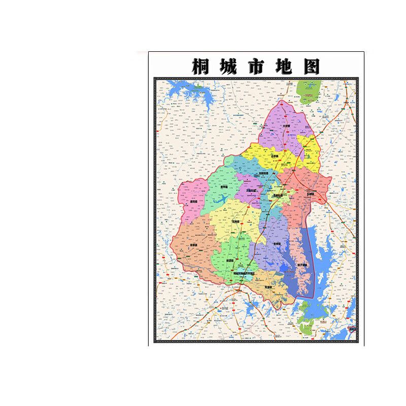 新款桐城市地图定制省市县区书房挂图办公室装饰画行政卫星街道图