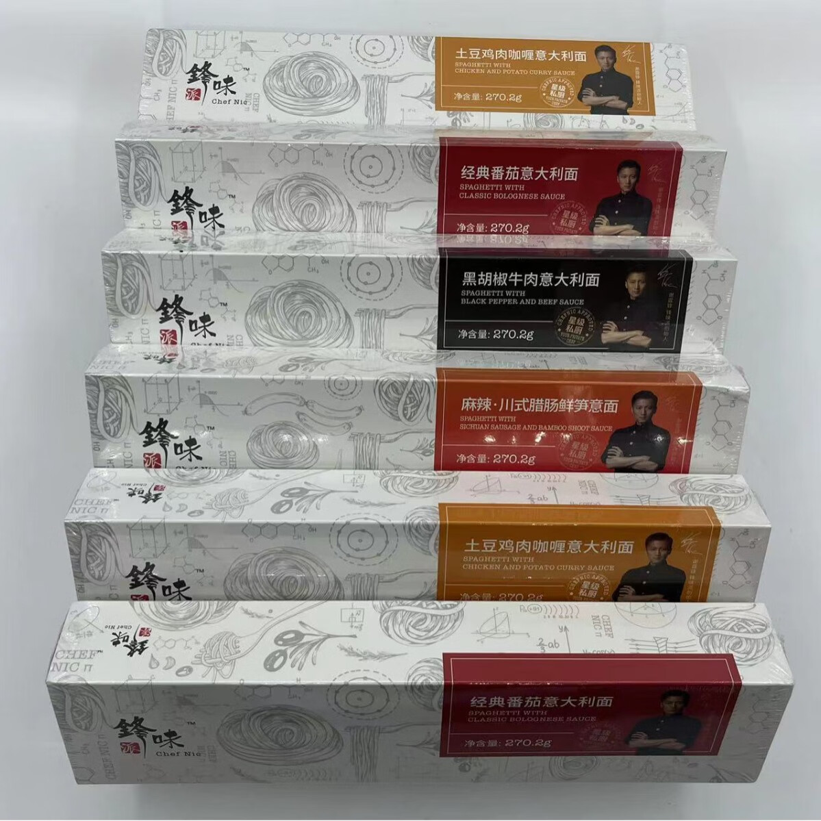 鋒味派意大利面速食意面番茄肉醬拌面通心粉多口味組合一件新款 【6盒裝】番茄6