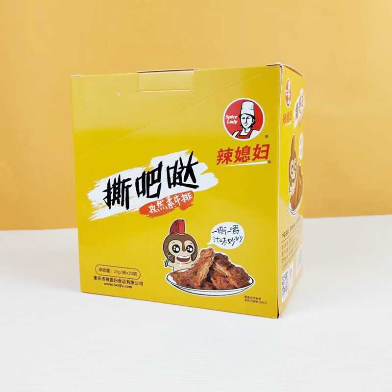 辣媳婦撕吧噠素牛排500g盒裝20袋手撕豆干素肉麻辣孜然火鍋味面筋 孜然素牛排25gX20袋/1盒