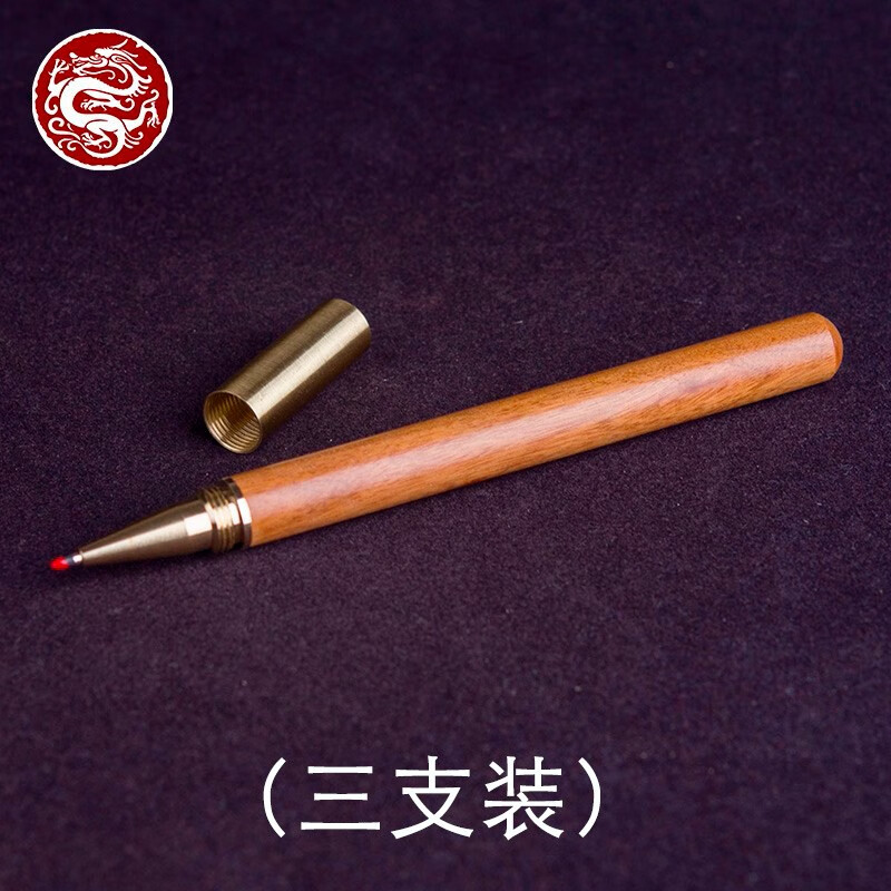 其他怎么看历史价格|其他价格走势图