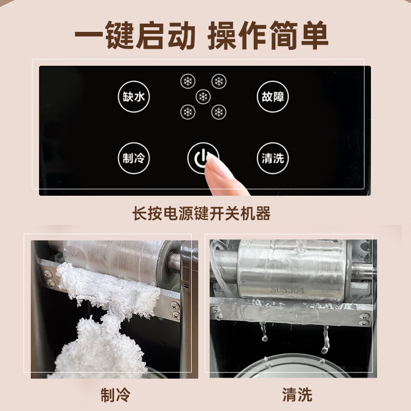 冰沙机十大品牌排行榜！这10款高效破壁细腻制砂，夏日必备神器