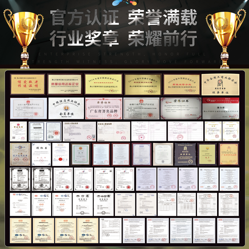 雅绅宝（Arsenbo）超市冷藏展示柜便利店三门四门分体饮料冷柜立式风冷冰箱水果鲜花保鲜柜啤酒水冰柜 1995大三门风冷分体展示柜【2120L】