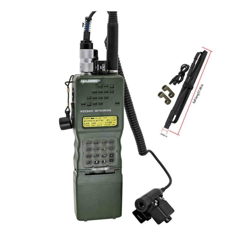 tac-sky an/prc152a电台模型战术对讲机手台 折叠天线 6针u94ptt