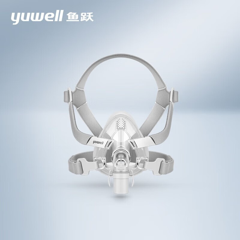 鱼跃呼吸机面罩医用标准家用持续正压通气用面罩 yf-01/s