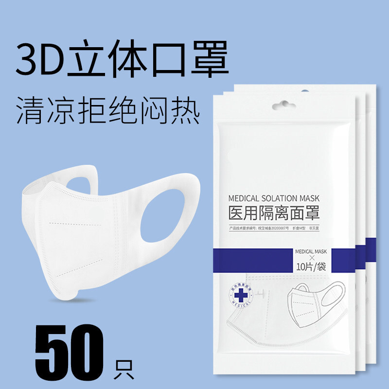 抢购特惠:最新价格走势揭晓,立即购买享超值折扣