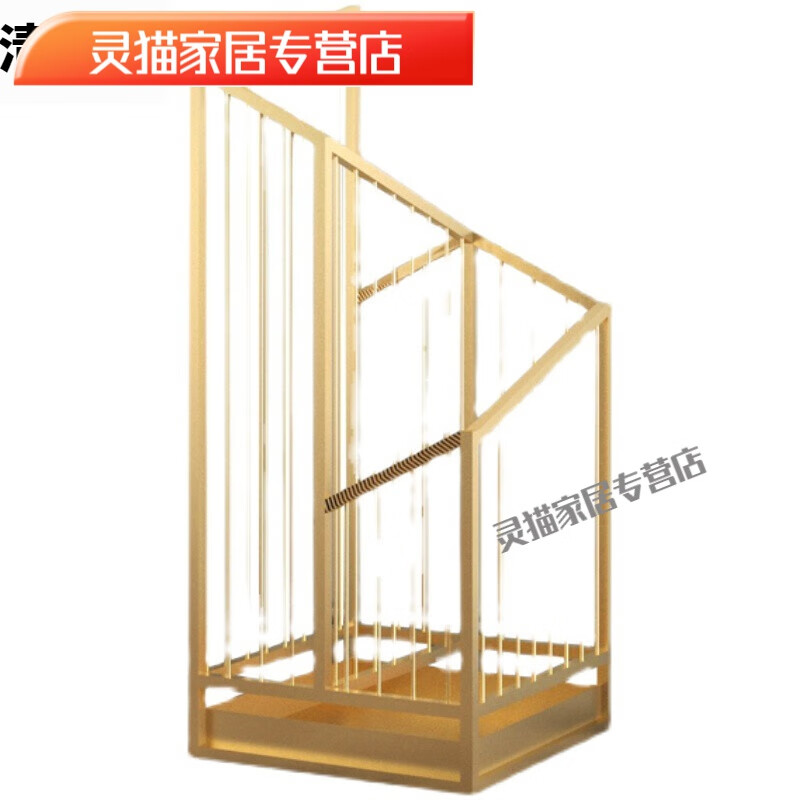 雨伞桶家用门口雨伞架置物架放伞筒进门沥水桶入户雨伞收纳架 雨伞架A款小号金色 雨伞架A款小