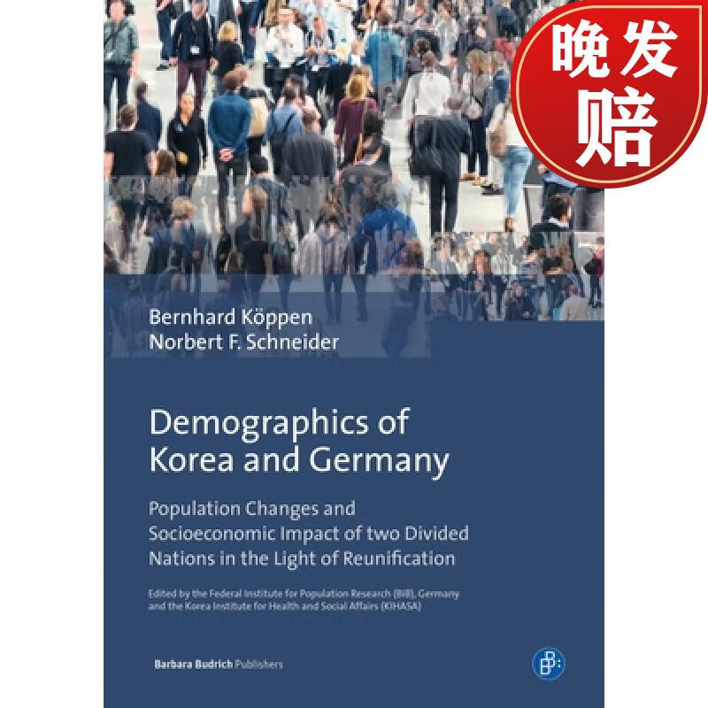【4周达】demographics of korea and germany - population changes