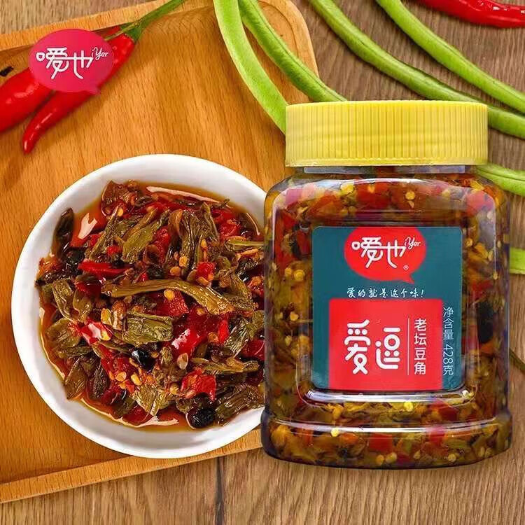 嗳也湖南地道老坛豆角干老坛咸菜下饭菜卜豆角 老坛豆角428克*1瓶