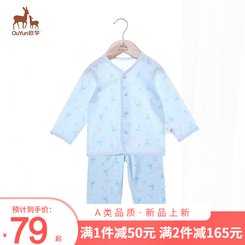 京东母婴玩具 2021-07-18 - 第21张 | 最新购物优惠券 京东母婴玩具 2021-07-18 - 第21张 | 最新购物优惠券