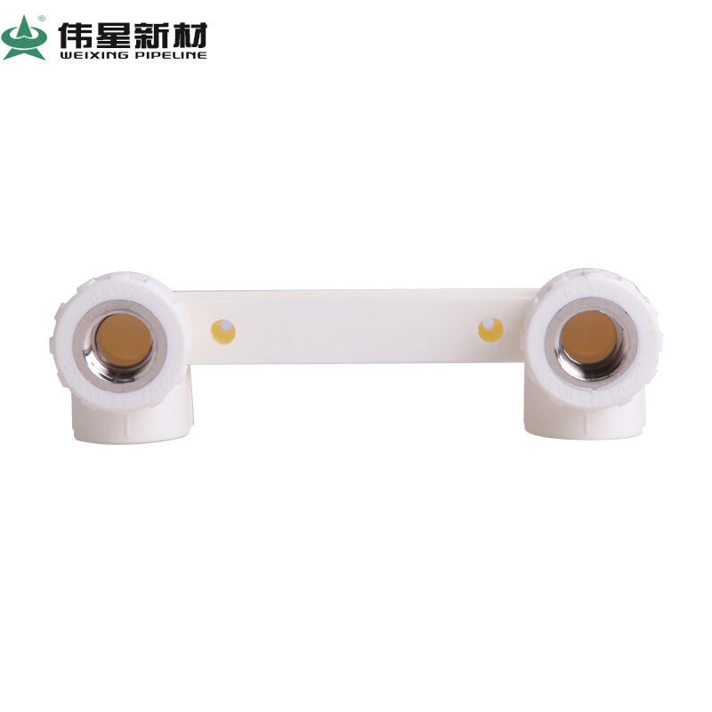 伟 星ppr连体阴螺纹弯头ppr 管材管件25 6分配件水管配件水暖管件