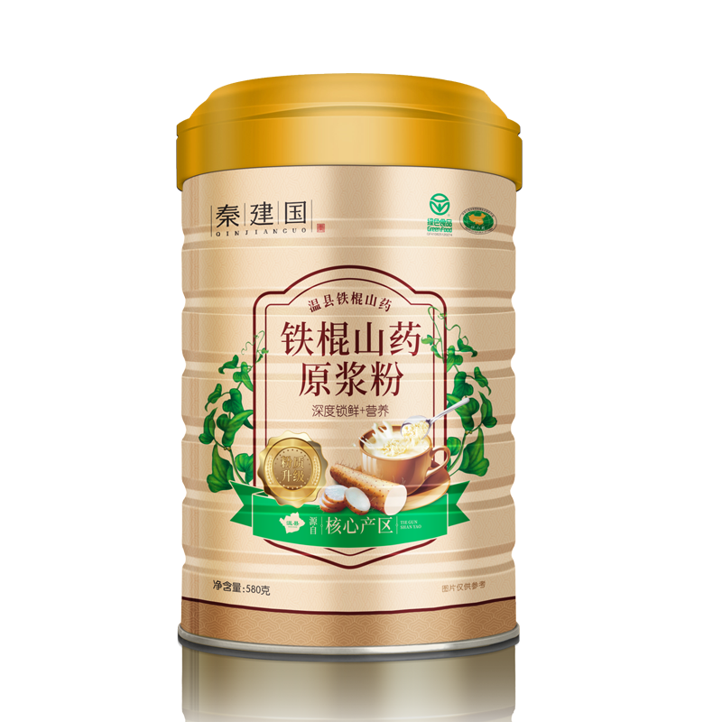 �ؽ��� ɽҩ�� 580g, 2��װ132Ԫ