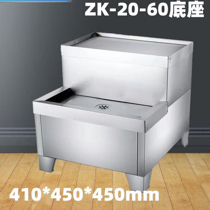 在笑开水器商用全自动电热水器开水机 ZK-150-210底座