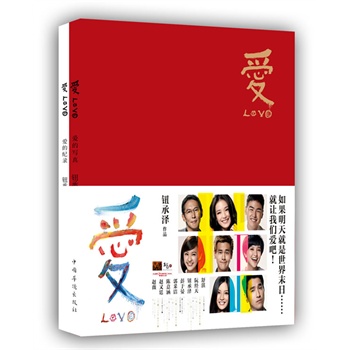 我的30个工作天