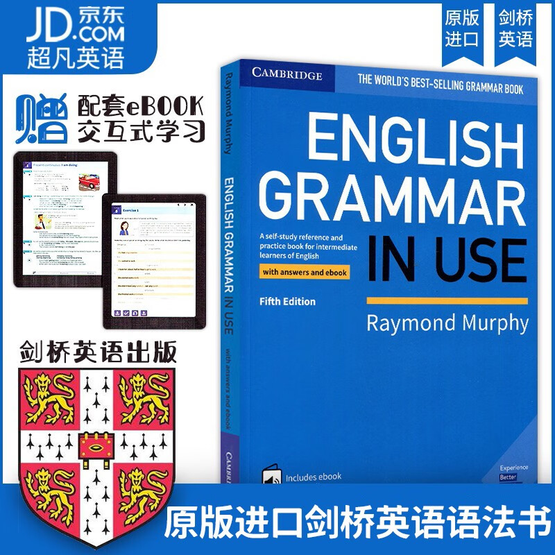 进口原版 剑桥大学出版社 english grammar in use 英文原版 少儿英语教材 中级