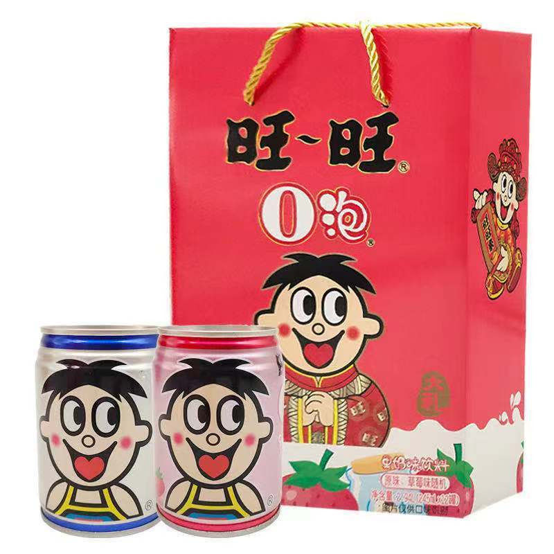 【官方旗舰】旺·旺o泡果奶旺·仔牛奶原味0脂肪学生儿童早餐奶 原味