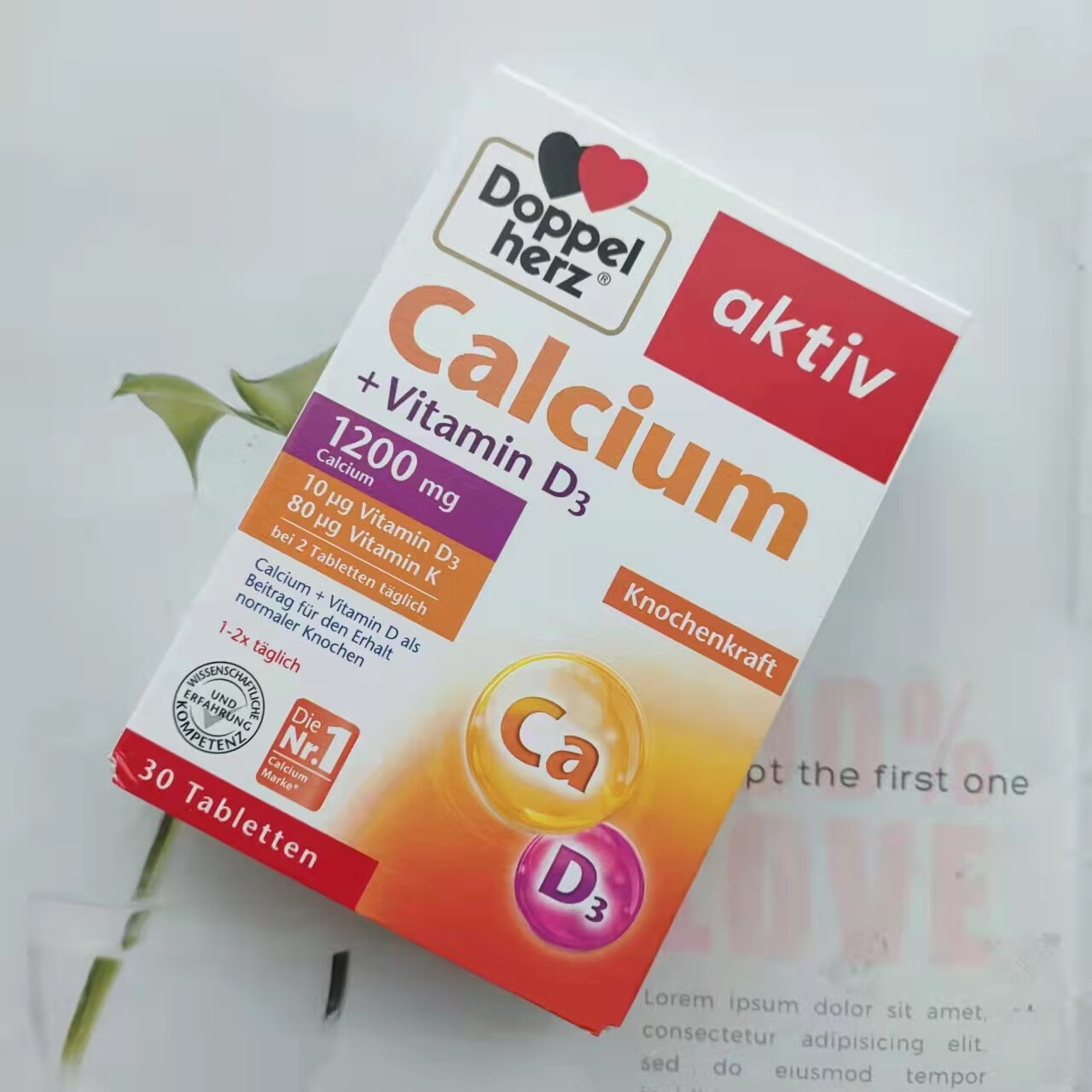 德国doppelherz双心活性钙200mg钙钙片维生素d3 30粒 维生素d3