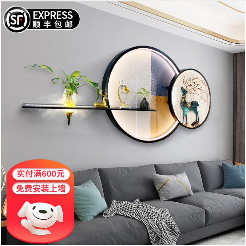 occidental 北欧客厅沙发背景墙装饰画现代简约轻奢高档餐厅玄关卧室