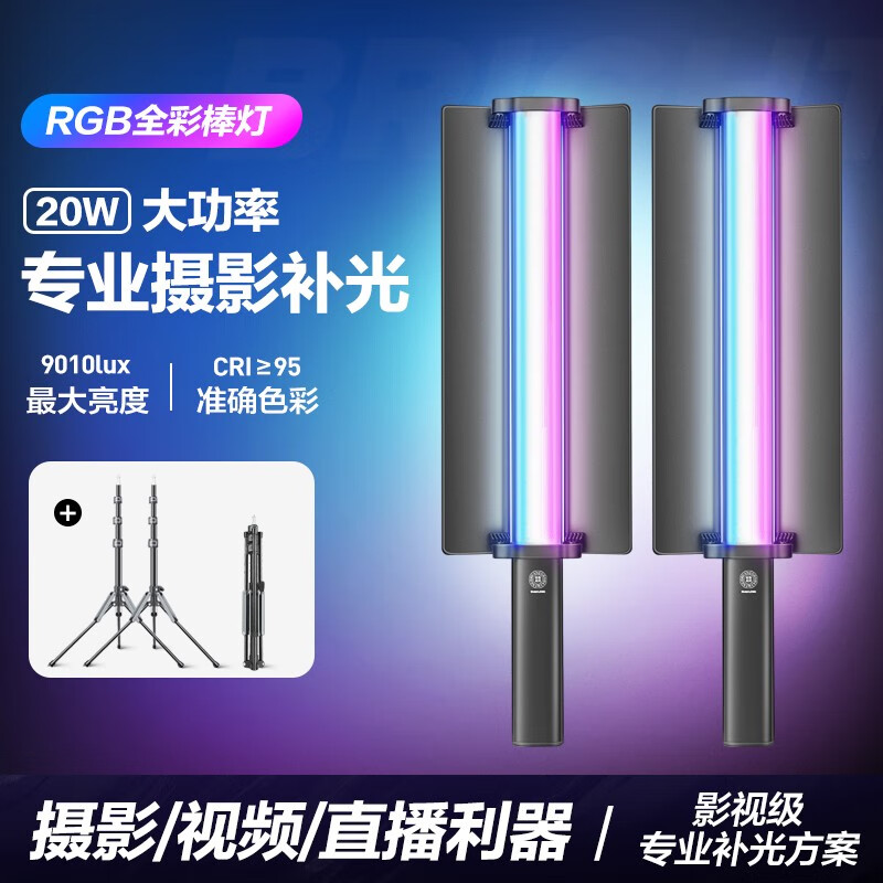 怎么查看京东影棚器材以前的价格|影棚器材价格比较