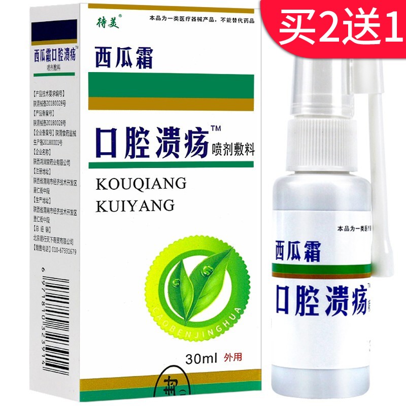 最全面的价格趋势分析报告