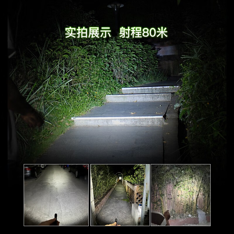 探客LED迷你便携钥匙扣手电筒进口灯珠强光聚光超亮防水照明 E09 TK701A 经典黑色+1 节 AAA电池 1个AAA电池