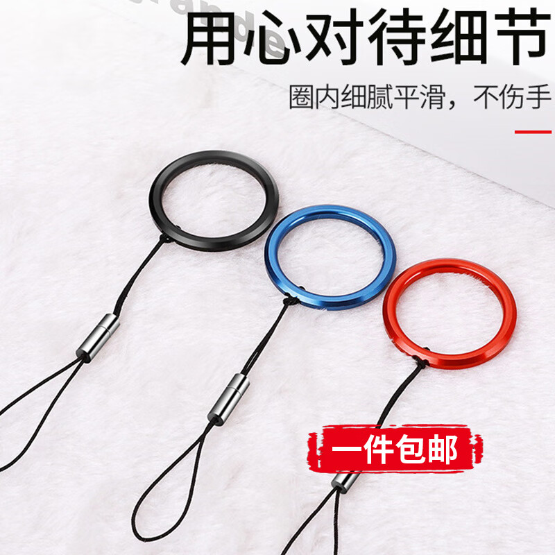 购买中陌手机壳/保护套，保护你的手机|手机壳保护套历史价格插件