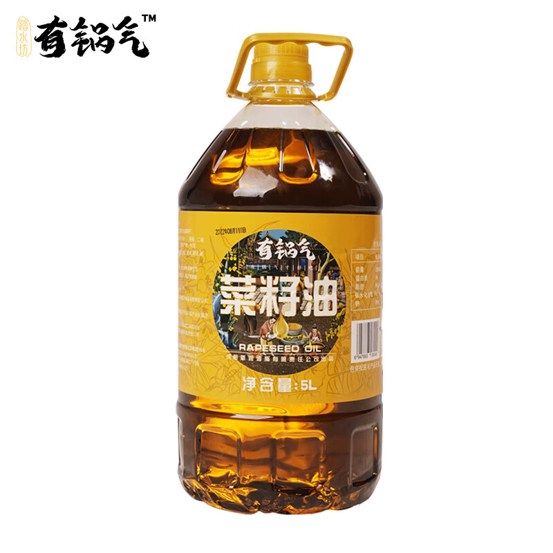 踏水坊有锅气 食用油 菜籽油5L大容量非转基因 物理压榨