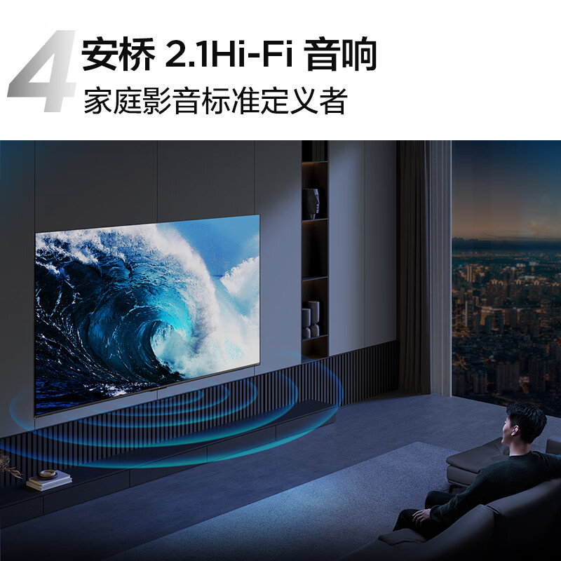 配图7