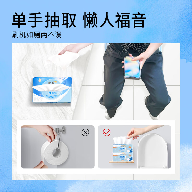 https://img14.360buyimg.com/pop/jfs/t1/185691/14/43612/90421/6620cc38F127c5ea3/9edade1104c67e5e.jpg