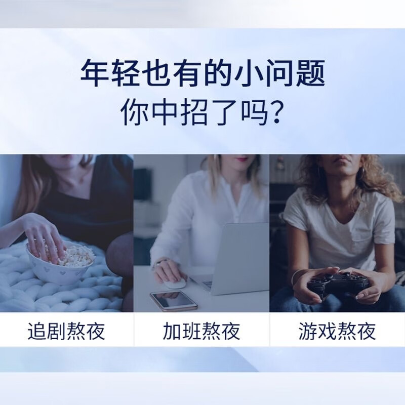 Hapsext视黄醇保湿抗皱面霜视黄醇晚霜抗皱纹紧致舒缓提亮抗老淡化细纹 天蓝色