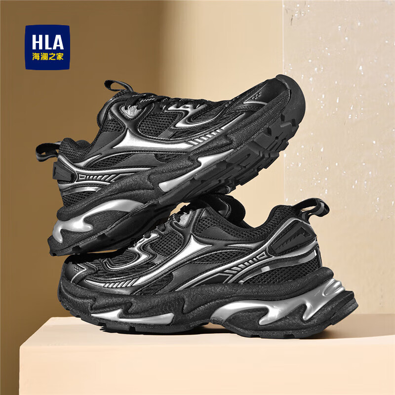 海澜之家（HLA）男鞋航空系列新款运动鞋男网面透气跑步鞋厚底增高休闲老爹鞋男 黑色 42