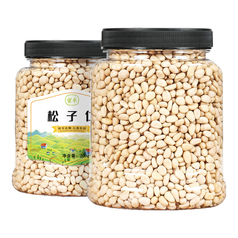 蜜禾松籽仁200g堅(jiān)果炒貨干果每日?qǐng)?jiān)果品質(zhì)松子送禮佳品休閑孕婦零食