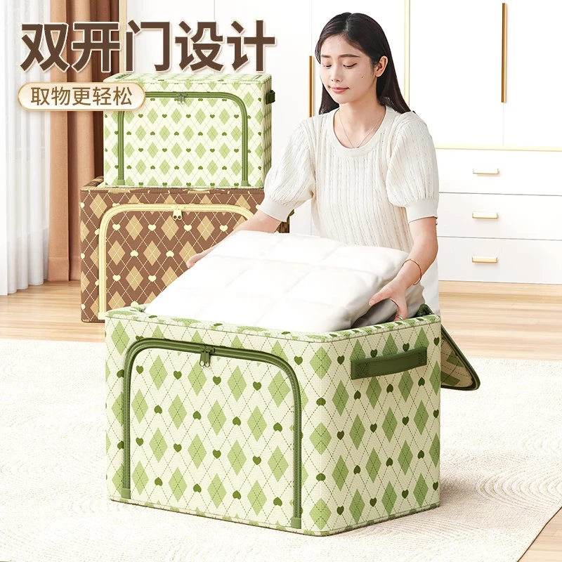希维思(SIVASS)衣服收纳箱衣柜折叠家用储物整理筐布艺百纳箱衣物被子大容量箱子 摩卡棕110#【2个装】耐磨耐用