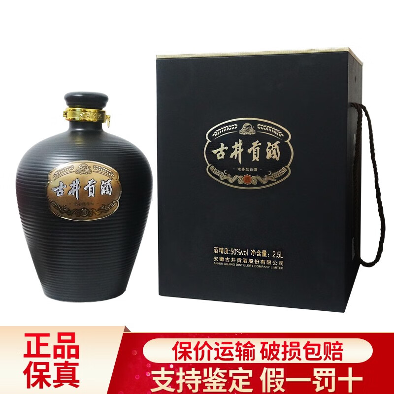 京东京东秒杀 2023-05-07 - 第29张 | 最新购物优惠券 京东京东秒杀 2023-05-07 - 第29张 | 最新购物优惠券