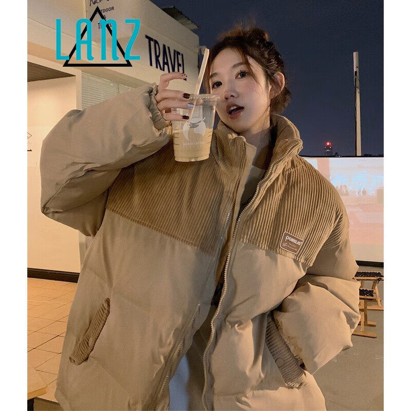 什么软件能查女士棉服最低价|女士棉服价格历史