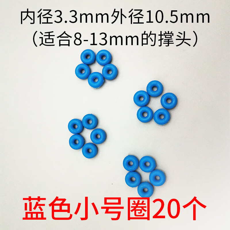 扁皮免绑胶圈飞虎弓圆头弹弓撑头配件用品橡胶圈弹工懒人绑皮绑带 免