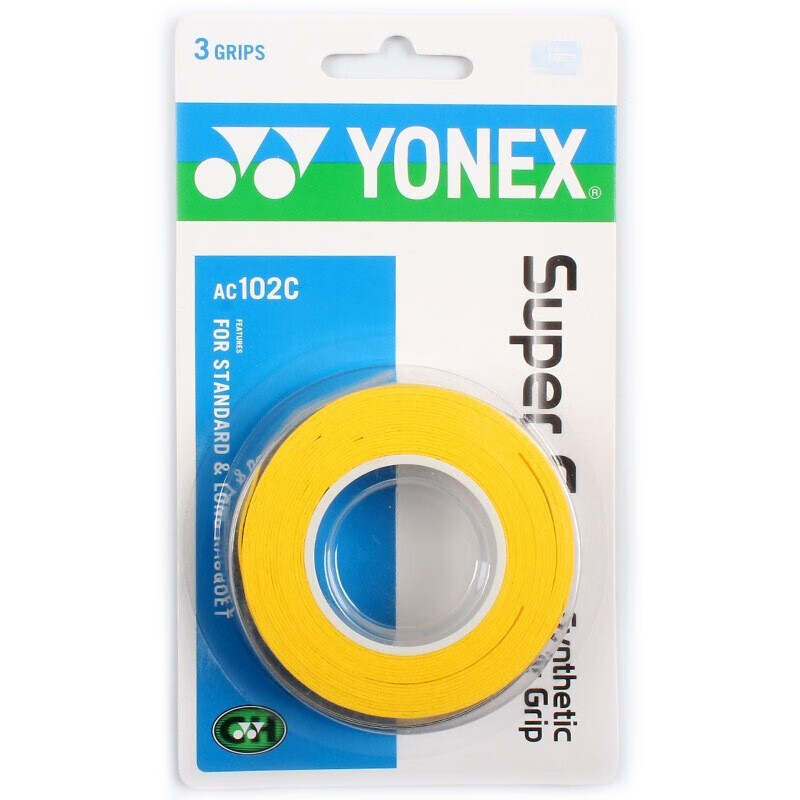 尤尼克斯YONEX 羽毛球拍手胶吸汗带握手胶AC102C（004黄色）三条装