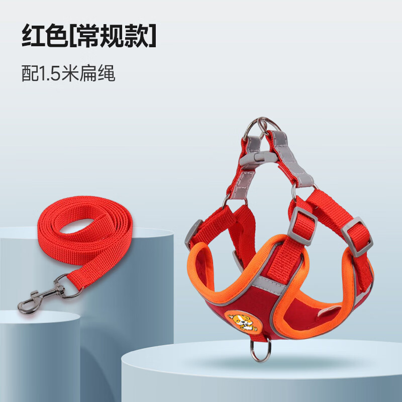 搭啵兔背心式狗狗牵引绳小型犬泰迪比熊博美胸背带小狗幼犬遛狗绳狗