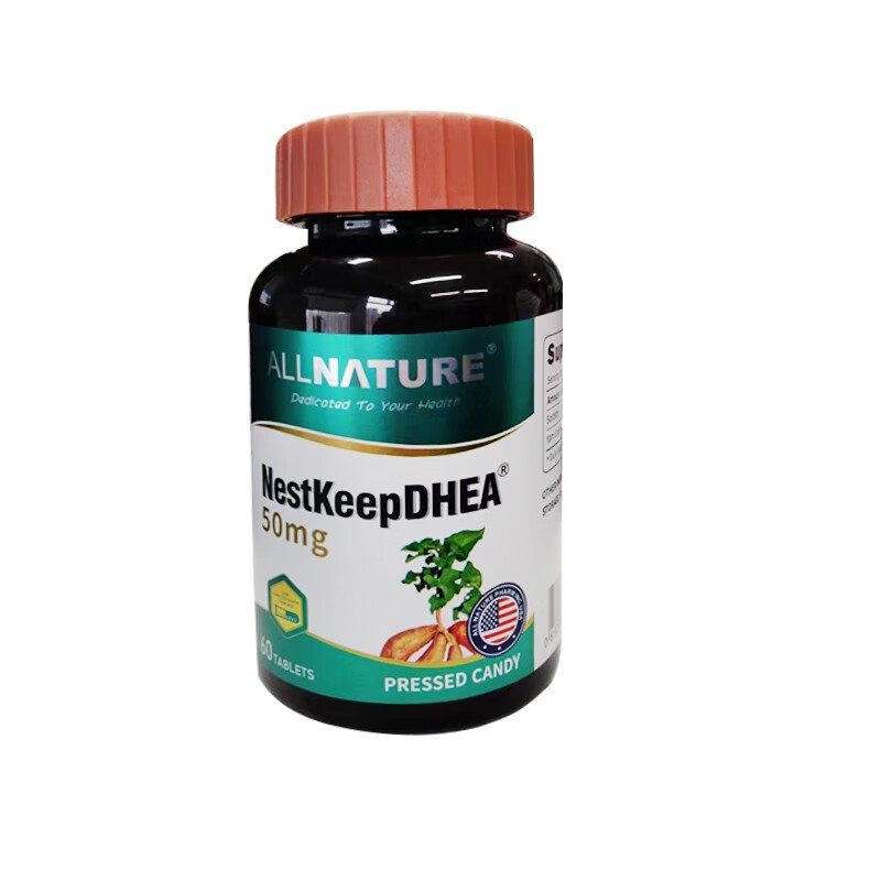 安美奇dhea美国原装进口山药片可搭配辅酶q10试管婴儿产品使 【1瓶