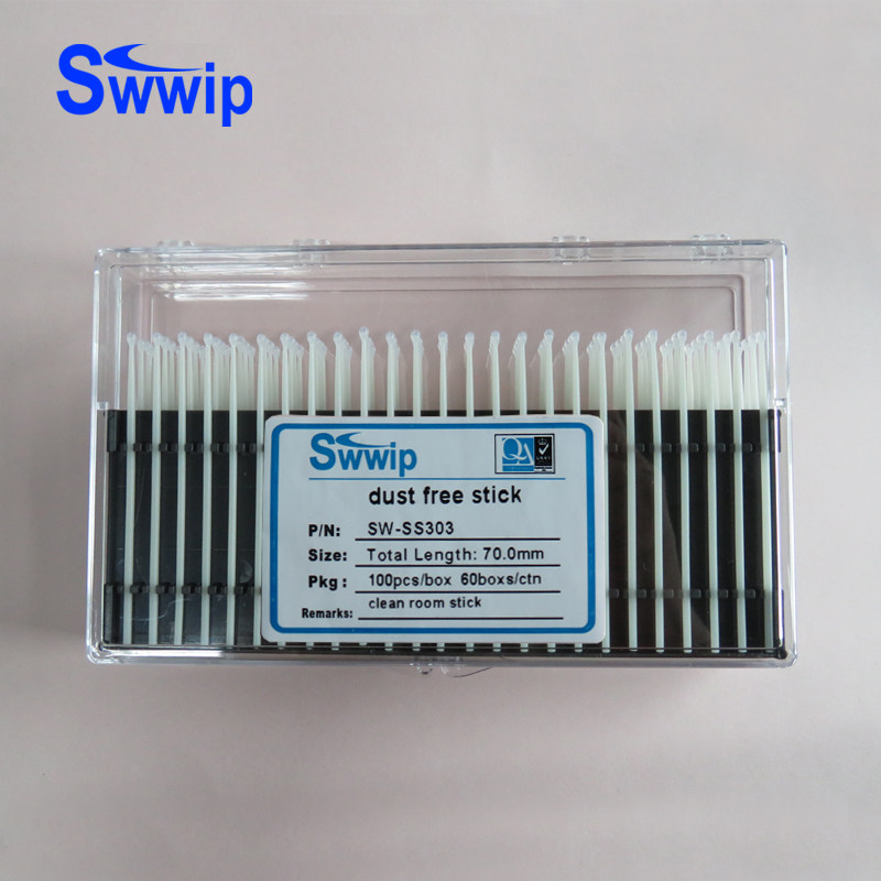 swwip塑料杆半透明硅胶粘尘除尘胶棒无尘室用 esd塑料无尘胶棒100支